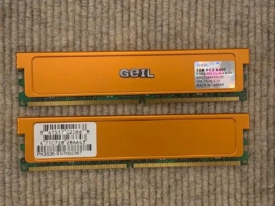 GeIL Speicherriegel DDR2 1 GB - 2 Stück - gebaucht wie neu - Bild 1 von 2