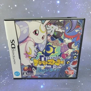 Digimon Story Moonlight (Nintendo DS) JAPANISCH Videospiel 0239 - Bild 1 von 8