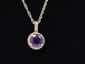 ESTATE  DIAMOND & AAA AMETHYST 14KT WHITE GOLD CLASSIC HALO ROUND PENDANT U557 - Picture 1 of 14