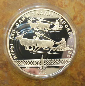 1980 Russia/USSR Large Silver 1 OZ Proof 10 Roubles Moscow Olympics Deer Racing - Picture 1 of 2