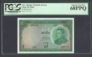 Lao 5 Kip ND(1962) P9b Uncirculated Grade 68 - Picture 1 of 2