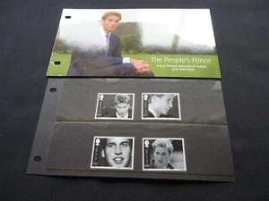 ISLE OF MAN PRESENTATION PACK. 2003. PRINCE WILLIAM 21st. SG 1074 - 1077. MNH - Picture 1 of 1