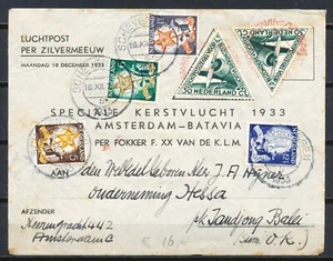 KINDERSERIE 1933 SCHEVENINGEN 16.XII.1933 ZILVERMEEUW TANDJONG BALEI Nr142 - Imagen 1 de 2