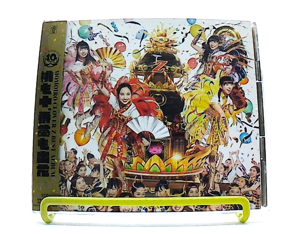 MOMOIRO CLOVER Z BEST ALBUM [2CDs][OBI] MOMOIRO CLOVER Z /girls idol /J-POP Foto 1 de 4