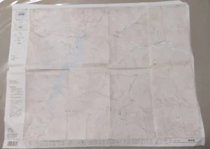 Karte LBKe Kurobe 125k Topo Map Toyama/Naga Prefecture gebraucht Japan JJC - Bild 1 von 3