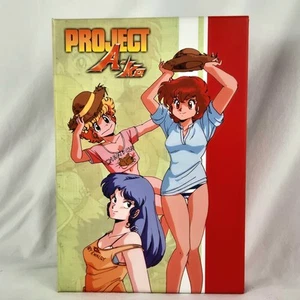 PROJECT A-KO Collection DVD Box 3 Disc Love and Robots Uncivil Wars Anime Reg 4 - Picture 1 of 8