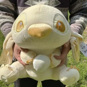 8.7" Lilo & Stitch Plush Toys Doll Limited Exclusive Gold Stitch Xmas Toy Gift - Picture 1 of 8