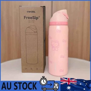 Owala Pink Kitty Water Bottle Sport Travel Insulated Stainless Steel 32OZ AU. - Picture 1 of 10