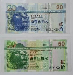 2005 HONG KONG HSBC $20 & $50 GEM UNC (Same Serial No.) 【P-207b】【P-208b】Low No. - Picture 1 of 3
