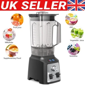 2L Commercial Food Blender Juicer Mixer Crusher Processor Grinder 2000W Adjust - Picture 1 of 11