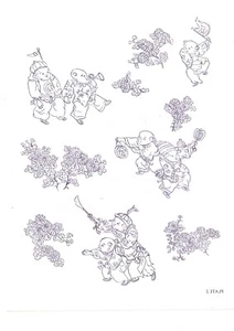 ORIENTAL embroidery iron on transfer No 2 - Picture 1 of 2