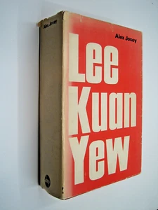 Lee Kuan Yew von Alex Josey - 1968 1. Auflage - Singapur - Bild 1 von 12
