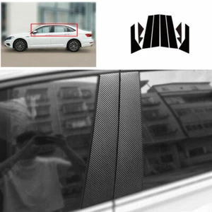 For VW Jetta MK7 2019-2023 Carbon Fiber Sticker Exterior Window Bc-Pillar Decor - Picture 1 of 7