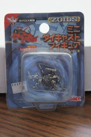 Zoids Red Horn metal gashapon figure - New in Package Cover