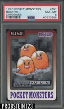 1997 Pocket Monsters Carddass #051 Dugtrio PSA 8 NM-MT 