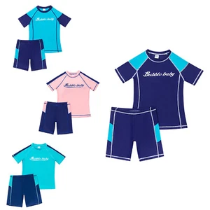 Kids Boy Swimwear Running Top Shorts Children Swimsuit Surfing Activewear Silky - Picture 1 of 41