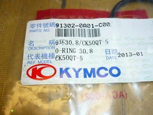 Joint torique o ring crepine 30,8 kymco 91302-0a01-c00 agility dink like super 8 - Picture 1 of 2