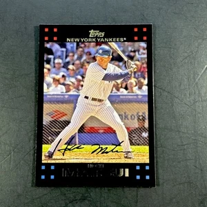 HIDECKI MATSUI - 2007 TOPPS Baseball #220 New York Yankees - Bild 1 von 7