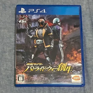 PS4 Kamen Rider Battride War Sousei Memorial Sound Edition 45th Playstation4   - Bild 1 von 3