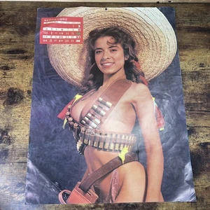 Póster vintage de Gloria Trevi 1995 años 90 21"x16" pin up portada septiembre-octubre - Imagen 1 de 17