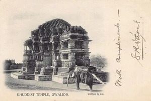 India - GWALIOR - Elephant in front of a buddhist temple - Publ. Clifton & Co. - Picture 1 of 2