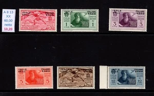 Egeo emissioni congresso Pro Società Dante Alighieri nuovi gomma integra mnh - Bild 1 von 1