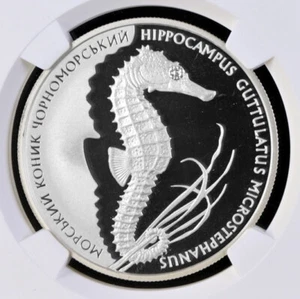UKRAINE 10 Hryven 2003 Silver 1oz. NGC PF69UC 'Longsnouted Seahorse' w/CoA - Picture 1 of 3