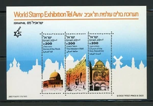 Juego completo de 3 hojas de recuerdo de Israel MNH #907-909 estampillas - Imagen 1 de 3