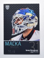 2015-16 Sereal KHL Platinum Collection Masks EDGARS MASALSKIS 75/99