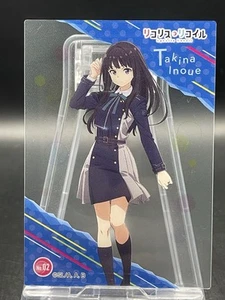Lycoris recoil Clear Card Collection No.02 Takina Inoue - Picture 1 of 6