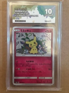 ACE 10 NINTENDO Mimikyu 198/SM-P Special Box Promo Pokemon Card Japanese 2018 - Picture 1 of 2