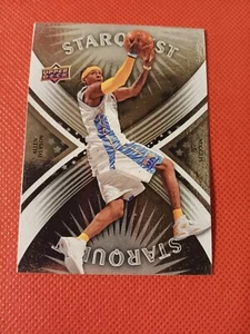 2008 ALLEN IVERSON UPPER DECK STARQUEST COMMON CARD #SQ-16 NUGGETS 76ERS HOYAS - Picture 1 of 2