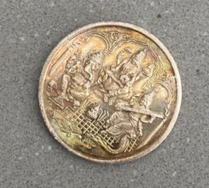 LORD GANESHA LAXMI & SARASWATI 10 GRAM PURE SILVER GOOD LUCK COIN - Picture 1 of 6