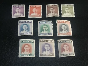 THAILAND 1947 Sc#265-73 King Bhumibol Adulyadej Set MNH XF - Picture 1 of 2