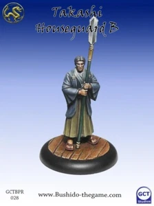 Bushido Prefecture of Ryu Takashi House Guard B NIB-clearance- - Picture 1 of 1