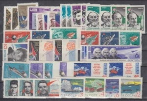 RUSSIA 1962/1965 RANGE OF SPACE THEME SETS MNH & USED (ID:493/D65131) - Picture 1 of 3