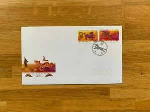 CHRISTMAS ISLAND 2006 FDC CHINESE NEW YEAR OF THE DOG - Picture 1 of 1