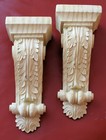 Detailed Corbels Pair | Replica Wood Corbels