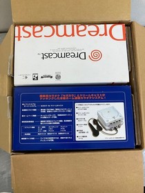 Dreamcast karaoke console #08852c