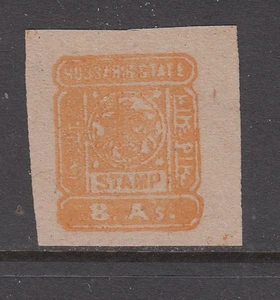 Bussahir - 8a Arms Issue (MNG) 1895 (CV $73) - Imagen 1 de 1