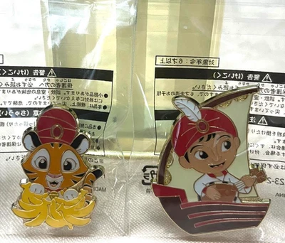 Prendedor de juego Tokyo Disney Sindbad Chandu Aladdin Abu's Bazaar DisneySEA de Japón Foto 1 de 3