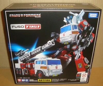 TRANSFORMERS MASTERPIECE MP-37 CYBERTRON TARGERMASTER SNIPER ARTFIRE TAKARA TOMY - Immagine 1 di 4