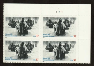 Scott 3803 37¢ Korean War Veterans Memorial MNH Free shipping in USA! - Picture 1 of 1