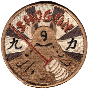 CARRIER AIR WING 9 DESERT SHOGUN SHOULDER PATCH - Picture 1 of 1