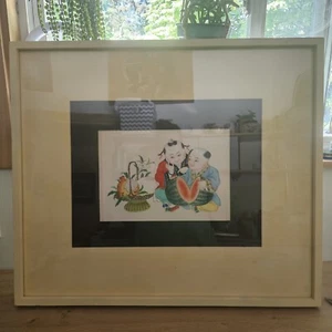 Chinesische Neujahrsrolle neu gerahmte Wasserfarbe 26x29 - Bild 1 von 20