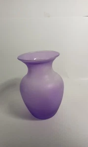 Light Purple Frosted 7" Glass Vase Minor Crack in Bottom - Picture 1 of 9