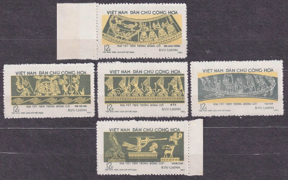 VIETNAM Nord 1973 SC#693/97 mint(*) Set, Gravings on Ngoc Lu Bronze Drums. - Photo 1/1