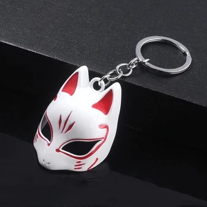 Nagelneu! Persona 5 Yusuke Kitagawa Fuchs Maske Schlüsselanhänger - Bild 1 von 4
