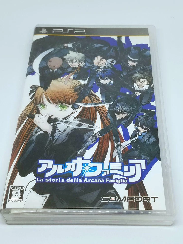COMFORT 2011 La storia della Arcana Famiglia PlayStation Portable PSP Used Japan - Image 1 of 4