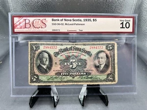 1935 Bank of Nova Scotia $5 Bank Note Graded F-10 SN2884572 - Picture 1 of 5